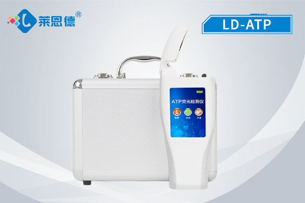 手持ATP熒光檢測(cè)儀是什么？