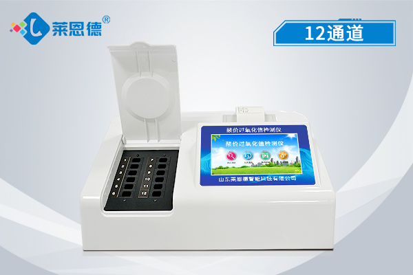 食品添加劑檢測儀有什么功能？食品添加劑檢測儀可以檢測的項(xiàng)目介紹
