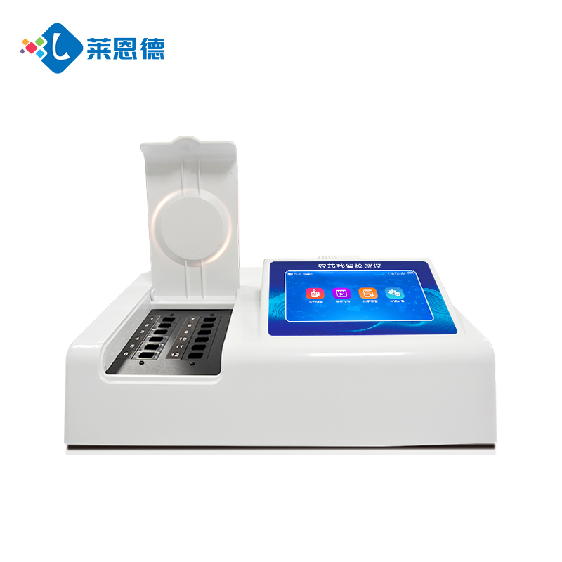 有機蔬菜必備！萊恩德家用農(nóng)藥殘留檢測儀靠譜嗎？